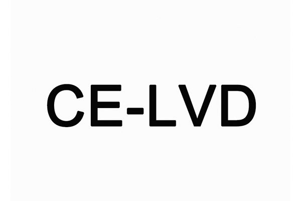 CE-LVD认证